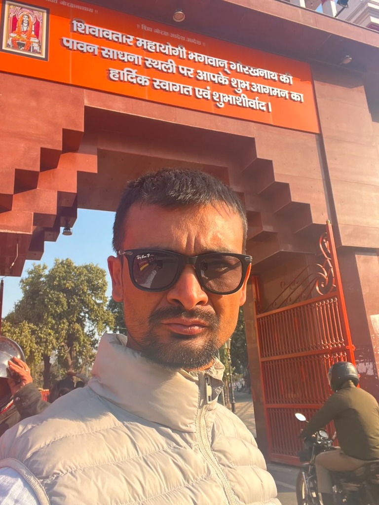 Gorakhnath Temple Gate